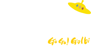 고고갈비 참숯에 구워 나오는 Go Go! Galbi