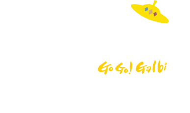 고고갈비 참숯에 구워 나오는 Go Go! Galbi 우주라는 소재를 통해 갈비의 맛과 행복이 소통되도록 우주솥에 올려먹는 갈비, 별똥별 통갈비 튀김, 우주솥 태양볶음밥 등의 구성으로 고고갈비가 탄생하게 되었습니다.